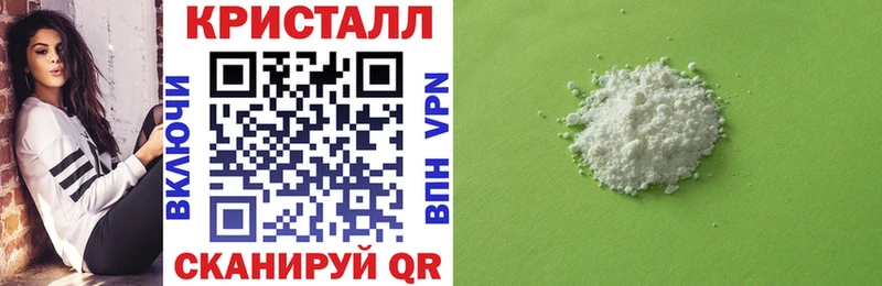 blacksprut зеркало  Артёмовский  АМФ Premium  закладка 