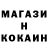 КЕТАМИН VHQ Ali Kaxorov