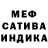 Amphetamine Розовый KSTAR MEDIA