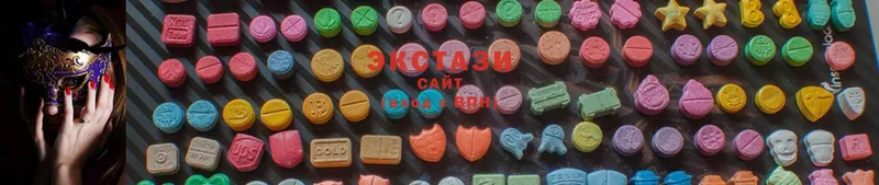 купить наркотики сайты  Артёмовский  mega зеркало  Ecstasy MDMA 