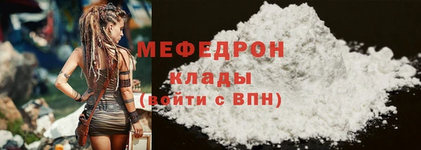 марихуана Алапаевск
