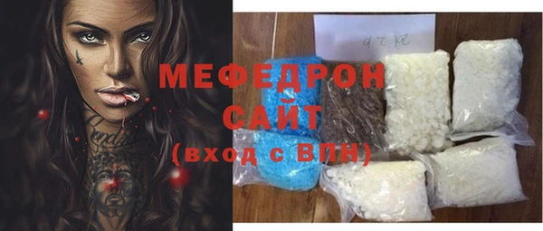скорость Новодвинск