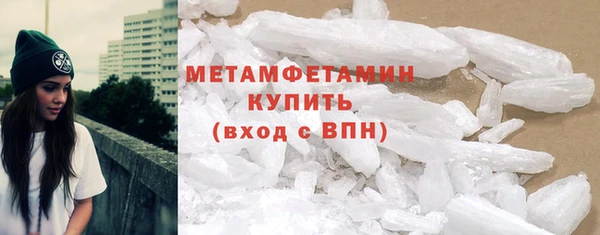 шишки Алагир