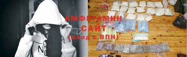 скорость Новодвинск