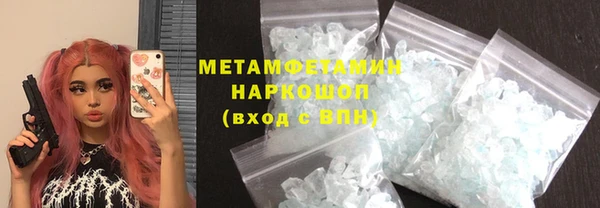 скорость Новодвинск