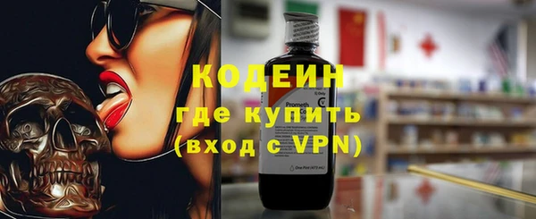 скорость Новодвинск