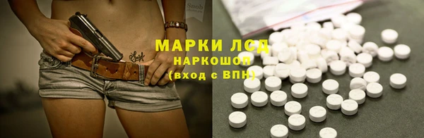 кокаин перу Аксай