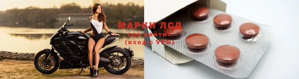 скорость Новодвинск