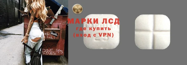скорость Новодвинск