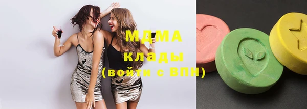 скорость Новодвинск