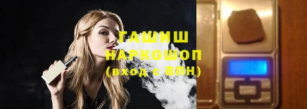скорость Новодвинск