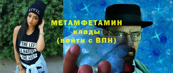 скорость Новодвинск