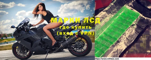 скорость Новодвинск