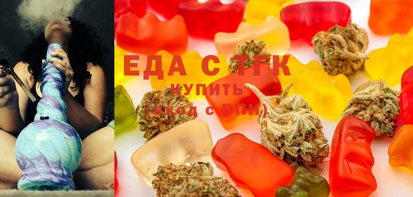 скорость Новодвинск