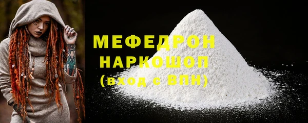 скорость Новодвинск