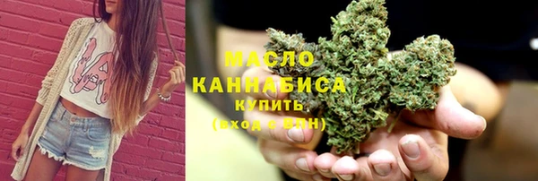 скорость Новодвинск
