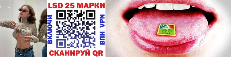 где найти наркотики  Артёмовский  Наркотические марки 1,8мг 