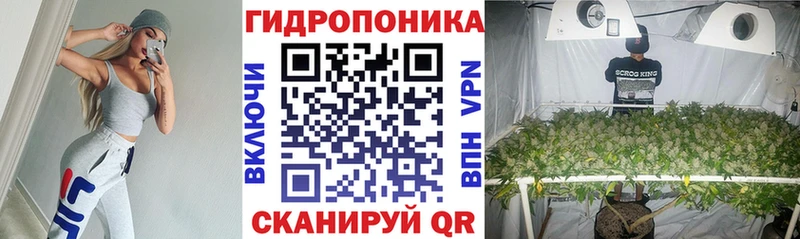Марихуана Bruce Banner Артёмовский